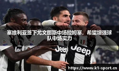 k1体育官方网站