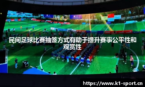 k1体育