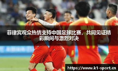 k1体育官方网站