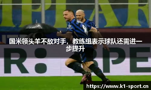k1体育平台