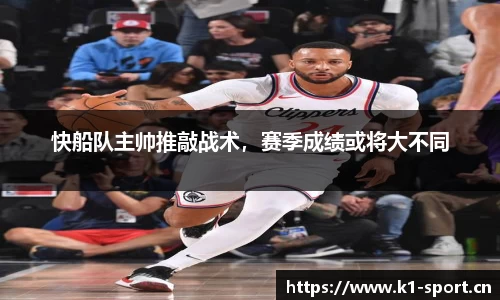 k1体育