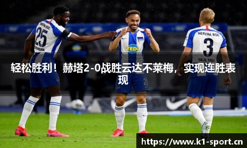 k1体育官网