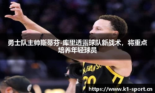 k1体育官网