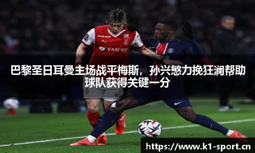 k1体育官方网站