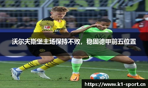 k1体育