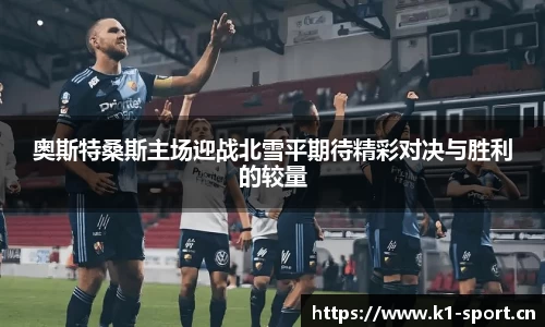k1体育平台